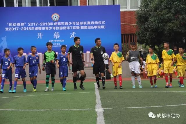 球盟会 - 法国海军迎来第五艘新型核潜艇Rubis下水大典文章配图